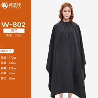 Черная W802 Традиционная звезда цветочной звезды ждите
