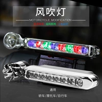 Модификация мотоцикла светодиодная лампа