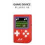 Rung mini hoài cổ máy FC game cầm tay console Contra Tetris Super Mario sạc cầm tay 88 máy trò chơi điện tử cầm tay