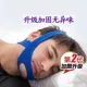 Совершенно новый 3D Blue