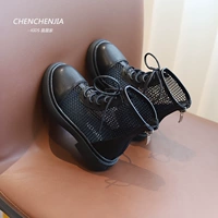 Martens, летние детские дышащие черные ботинки