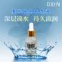 Dong Xin tự nhiên sản phẩm chăm sóc da axit hyaluronic mặt nạ ban đầu nước siêu dưỡng ẩm chống lão hóa mặt chất đích thực tinh chất bơ skinaz