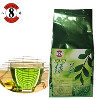 Чай с молоком, сырье для косметических средств с зеленым чаем, 500г