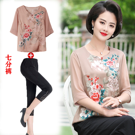 中年妈妈夏装时尚套装两件套2019新款中老年人女装短袖洋气上衣服