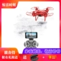 Mini Pocket Drone Máy ảnh trên không nhỏ Máy bay điều khiển từ xa nhỏ nhất Drone nhỏ nhất thế giới xe do choi