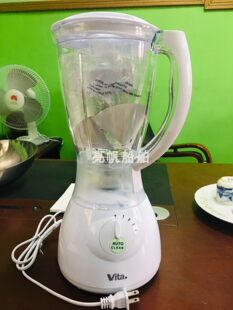 Фруктовый сок Машинный сок 1.4L IMPA174562 110V 174564 220V