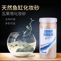 Qi yi Nature Surin Makeup Sand Guya Vallea Rina's Нижняя песчаная река Песчаник Песчаник Песчаник