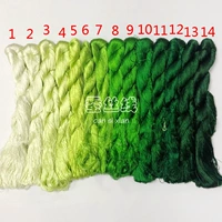 Su XIU вышивка DIY LINE LINE запутанная вход в цветы -шелковая нить шелковая нить зеленые листья зеленые листья оттенок 10 Цвет. Дополнительный