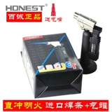 BCH BAICHENG 500JET HIGH -TEMPERATURATURATUGRATURATUREPROATING GUNS, выпекающие стекла Сталопроводы, Мини -сварочная сварца MOXA LIGHTER LIGHTER