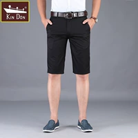 Mùa hè Baiyi Baishun cá mập cổ siêu mỏng năm điểm quần short thời trang kéo dài thẳng giản dị quần short nhóm Hao quần - Quần short quần ống suông nam