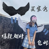 Liuyiyan -Type Wings Reps Little Angel перья, детские игрушки, крылья, свадебные перья, крылья ангела