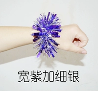 Многоцветный, сиреневый