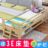 Giường cũi trẻ em cho giường phụ mở rộng đấu tranh rắn gỗ giường cũi cậu bé giường cô gái khâu với một hộ lan tôn sóng nôi giường đơn - Giường giường lưới