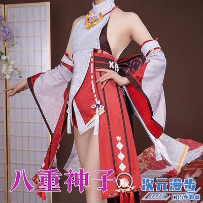 taobao agent Clear warehouse picked up the original god cos clothing Miss Fox Fox full set of eight -strokes cosplay game animation clothing women