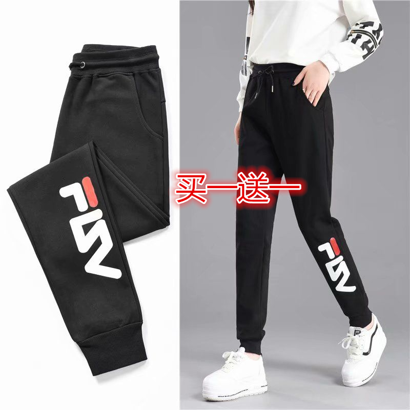 Big Letters (High Quality Version, No Pilling Gift)ins Sports pants Women's trousers easy Show thin Spring and summer 2021 new pattern Korean version Internet celebrity Haren pants Tie one's feet leisure time sweatpants