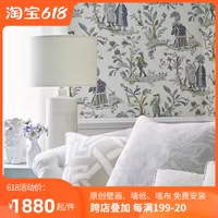 Скорость искусства импорт европейский стиль пейзаж фигура Light Luxury Pure Бумажные обои гостиная спальня крыльца фоновые обои на стенах Royal