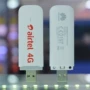 Huawei E3372 Unicom Telecom 3G 4G Thiết bị mạng không dây 150M FDD TDD Linux hp usb