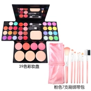 Mỹ phẩm Trang Điểm Set Người Mới Bắt Đầu Công Cụ Làm Đẹp Bộ Hoàn Chỉnh Chính Hãng Hộp Trang Điểm Ánh Sáng Sân Khấu Trang Điểm Khỏa Thân Trang Điểm