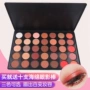 Tỏi dài đề nghị hàng hóa Trung Quốc 35 màu net red eye shadow tấm đào hoa trang điểm bí ngô màu mermaid Ji rượu vang đỏ trái đất màu phấn mắt bảng mắt novo