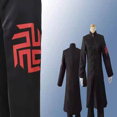 taobao agent The Avengers, clothing, cosplay