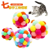 Сферическая плюшевая интеллектуальная игрушка, фугу мяч, кот, домашний питомец