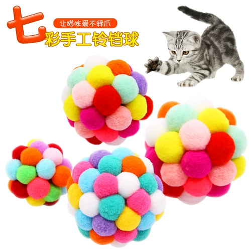 Сферическая плюшевая интеллектуальная игрушка, фугу мяч, кот, домашний питомец