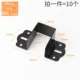Betal Hinge Medium Number