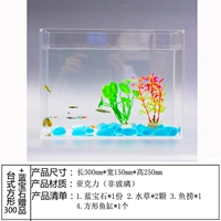 Настольный квадрат 300+ сапфировый подарок