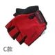 № 7 короткие перчатки для пальцев Red XL Code (тип C)