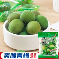 Jizhou Qingmei маринованные сладкие сладкие и хрустящие зеленые сливы, свежие фрукты, сохранившиеся консервированные сливы независимая небольшая упаковка 350g