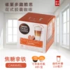 Товары от 小牛妈妈2号店