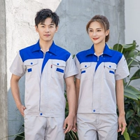 Светлый серый на Янлане