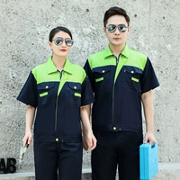 Глубокий синий на нижнем зеленом