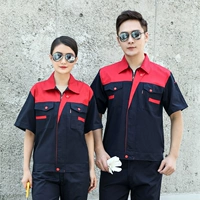 Глубокий синий красный верхний воротник