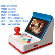 Bảng điều khiển trò chơi cầm tay mini FC cầm tay trò chơi cầm tay trò chơi nhỏ cầm tay tetris máy trò chơi hoài cổ - Bảng điều khiển trò chơi di động