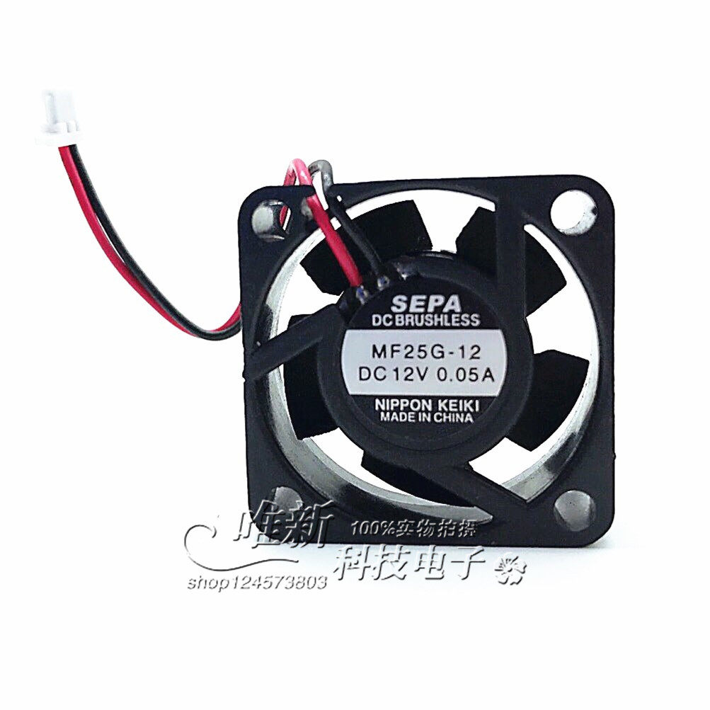 2.27] SEPA silent 12V0.05A miniature equipment radiation fan 2510 DIY hard  disk fan MF25G-12 from best taobao agent ,taobao  international,international ecommerce newbecca.com