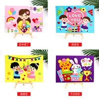 Серия наклеек на День учителя [4 фотографии]