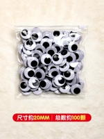 Около 100 черно -белых глаз в прозрачных мешках около 100 черно -белых глаз