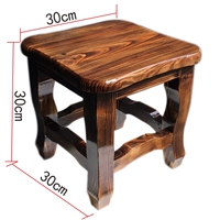 30 см маленький стул