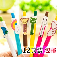 Carey Creative Korean Pen Free доставка бесплатная доставка многоцветная атомная перо.