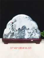Бесплатная доставка бутик мраморная китайская картина камень, чтобы посмотреть камень Qiqi rougishi fengshui, домов