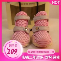 DJJ Summer Sandal Sand Shoes