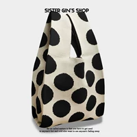 Micani Black Wave Point