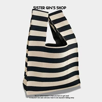 Горизонтальная полоса черного риса