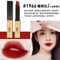 Xiaojin bar 1966# counter подарочная коробка ??