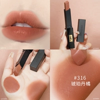 Маленький черный бар 316 ?? Amber Dan Orange