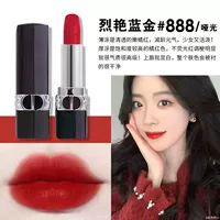 888 Новый Матт