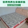 Kiều mạch vỏ kiều mạch trấu nệm giường nệm tatami mat nhiệt sức khỏe sinh thái kiều mạch nệm - Nệm đệm đơn