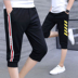 12 mùa hè Hàn Quốc phiên bản của cắt quần 14 nam 7 điểm quần thanh niên quần short sinh viên thể thao giản dị quần ống túm trai 3/4 Jeans