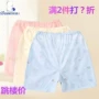 蓓 儿 儿童 bé quần short mỏng nam mùa hè 0-1 2 bé đồ lót mới mở tập tin quần mỏng mùa hè quần áo trẻ em 10 tuổi